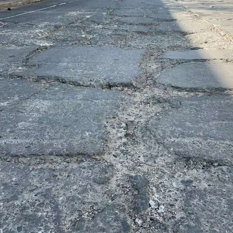 本溪路面起砂露石子修补料